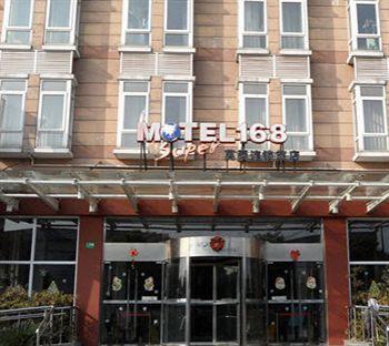 Motel168 Zhang Qiao 2*