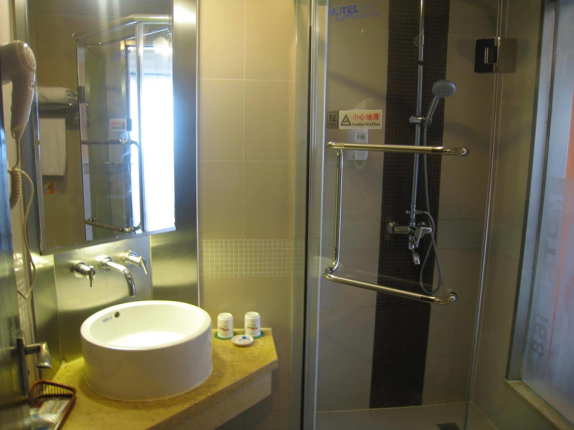 Hotel Motel168 Zhang Qiao 2*